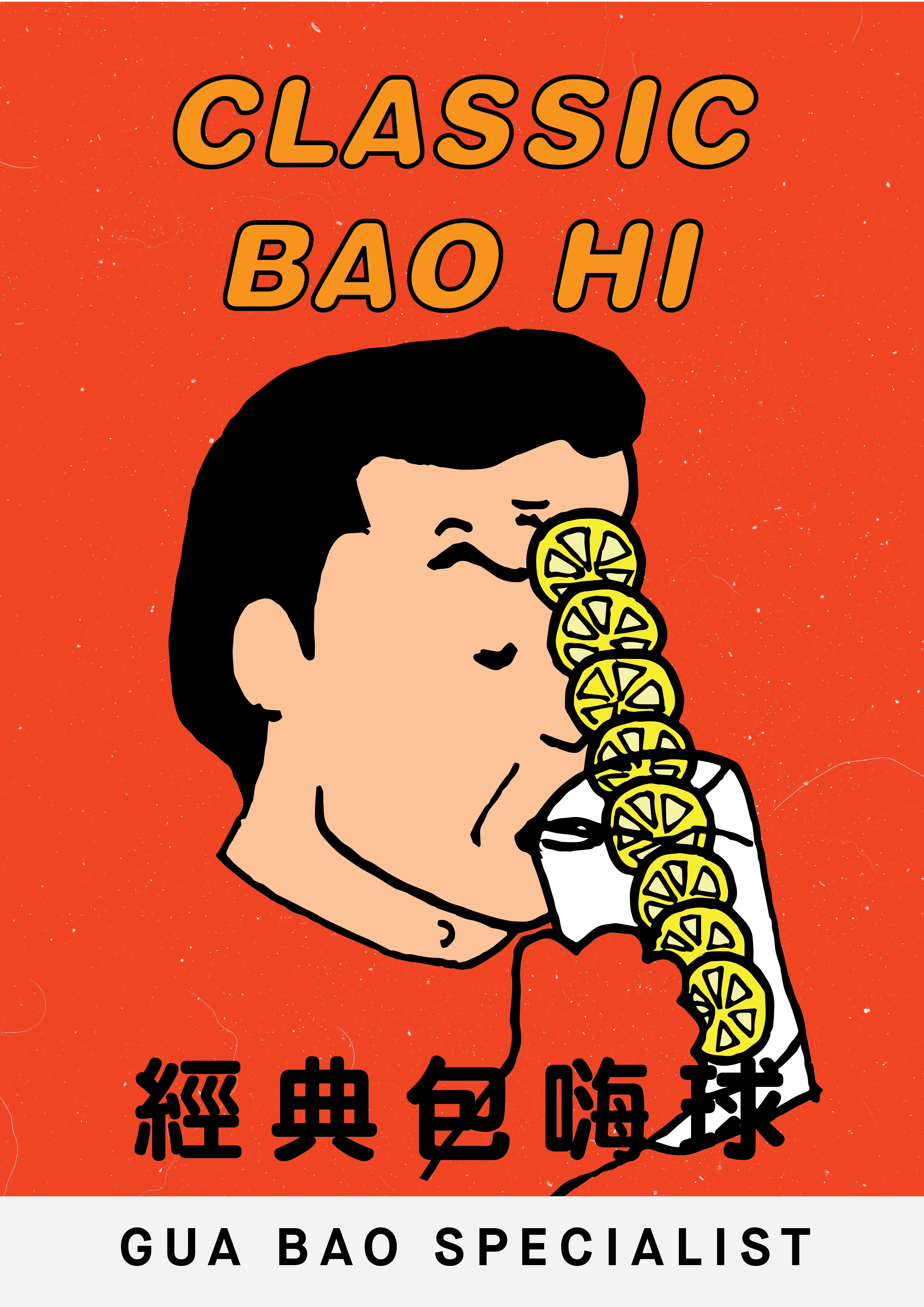 a2-bao-hi.png